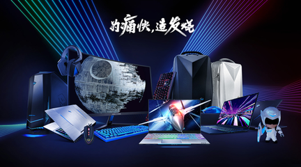 天生戰(zhàn)士，機(jī)械師成都首家電競(jìng)體驗(yàn)旗艦店盛大開(kāi)業(yè)，點(diǎn)燃科技之都電競(jìng)熱潮